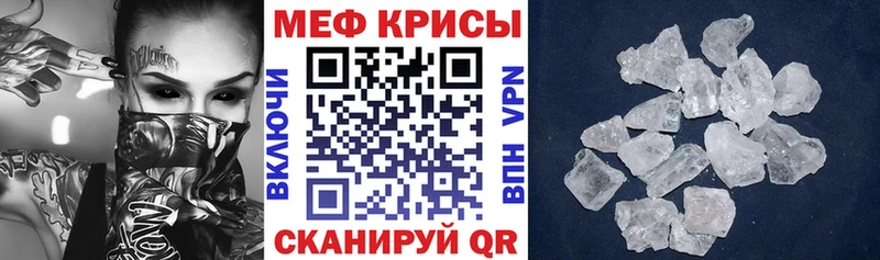 Продажа наркотиков Куса COCAIN  Бошки Шишки  АМФЕТАМИН  Гашиш  МЕФ 