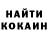 Кодеин напиток Lean (лин) Sonna Blackeri