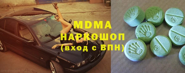 каннабис Аркадак