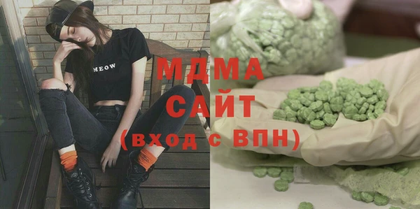 не бодяженный Армянск