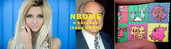 таблы Рославль