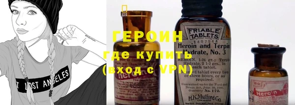 каннабис Аркадак