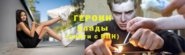 jwh Арсеньев