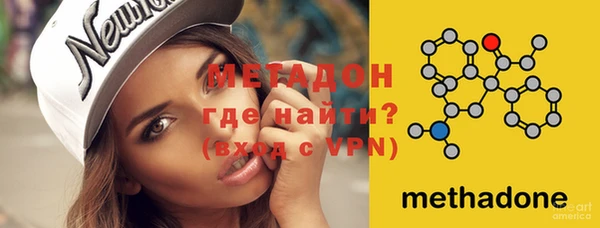 меф Алзамай