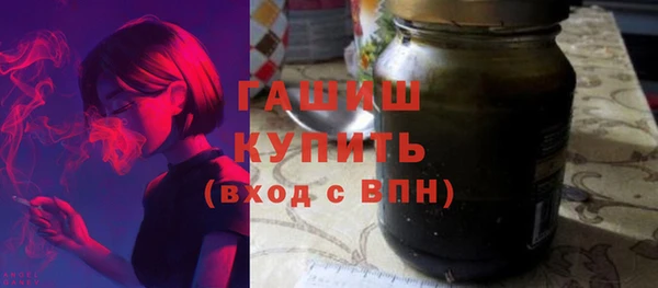 jwh Арсеньев