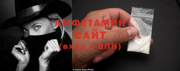 jwh Арсеньев
