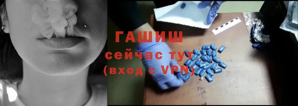 jwh Арсеньев