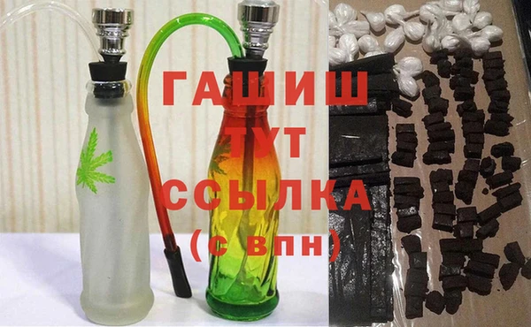каннабис Аркадак