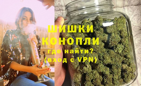 каннабис Аркадак