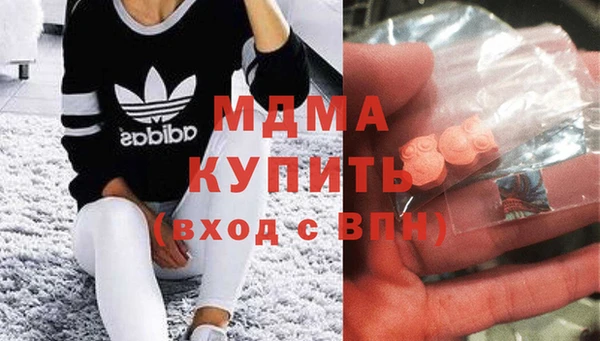 не бодяженный Армянск