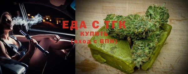 не бодяженный Армянск