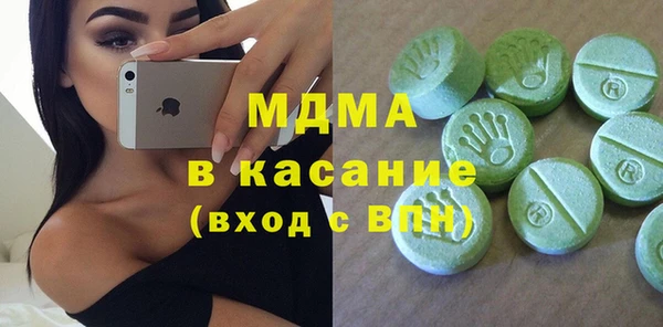 не бодяженный Армянск