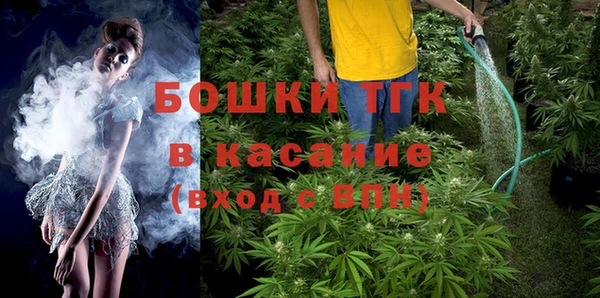каннабис Аркадак