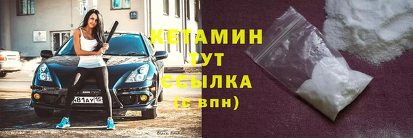 jwh Арсеньев